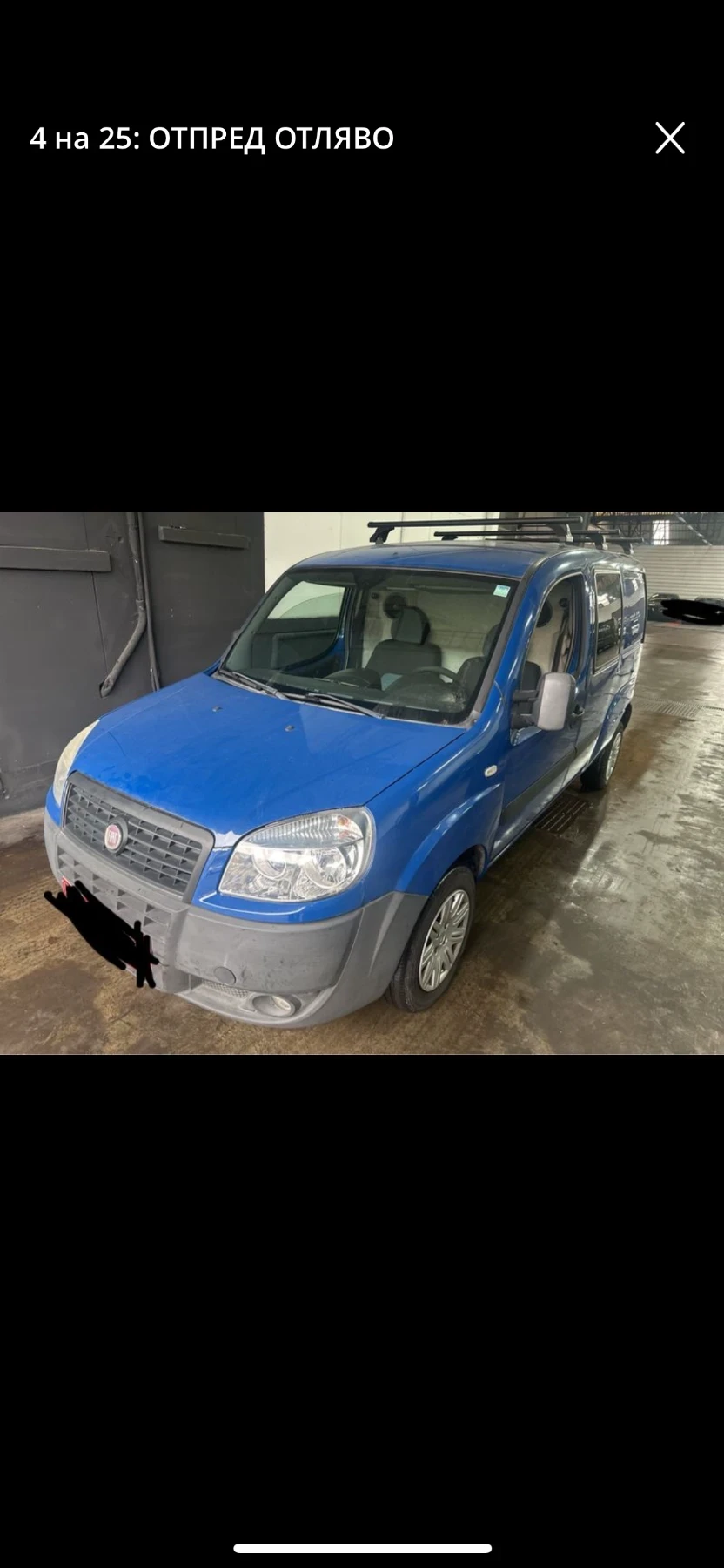 Fiat Doblo 1.9JTD Maxi КЛИМАТИК, снимка 15 - Автомобили и джипове - 54670163
