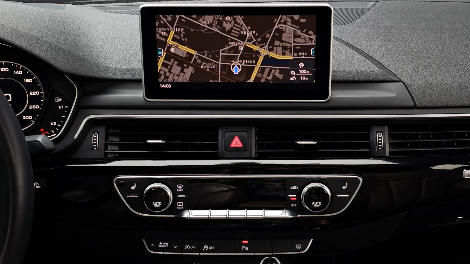 Audi A5 DISTRONIK* HEAD-UP* DIGITAL* 2 КЛЮЧА* КРАЙНА ЦЕНА, снимка 11 - Автомобили и джипове - 54701068