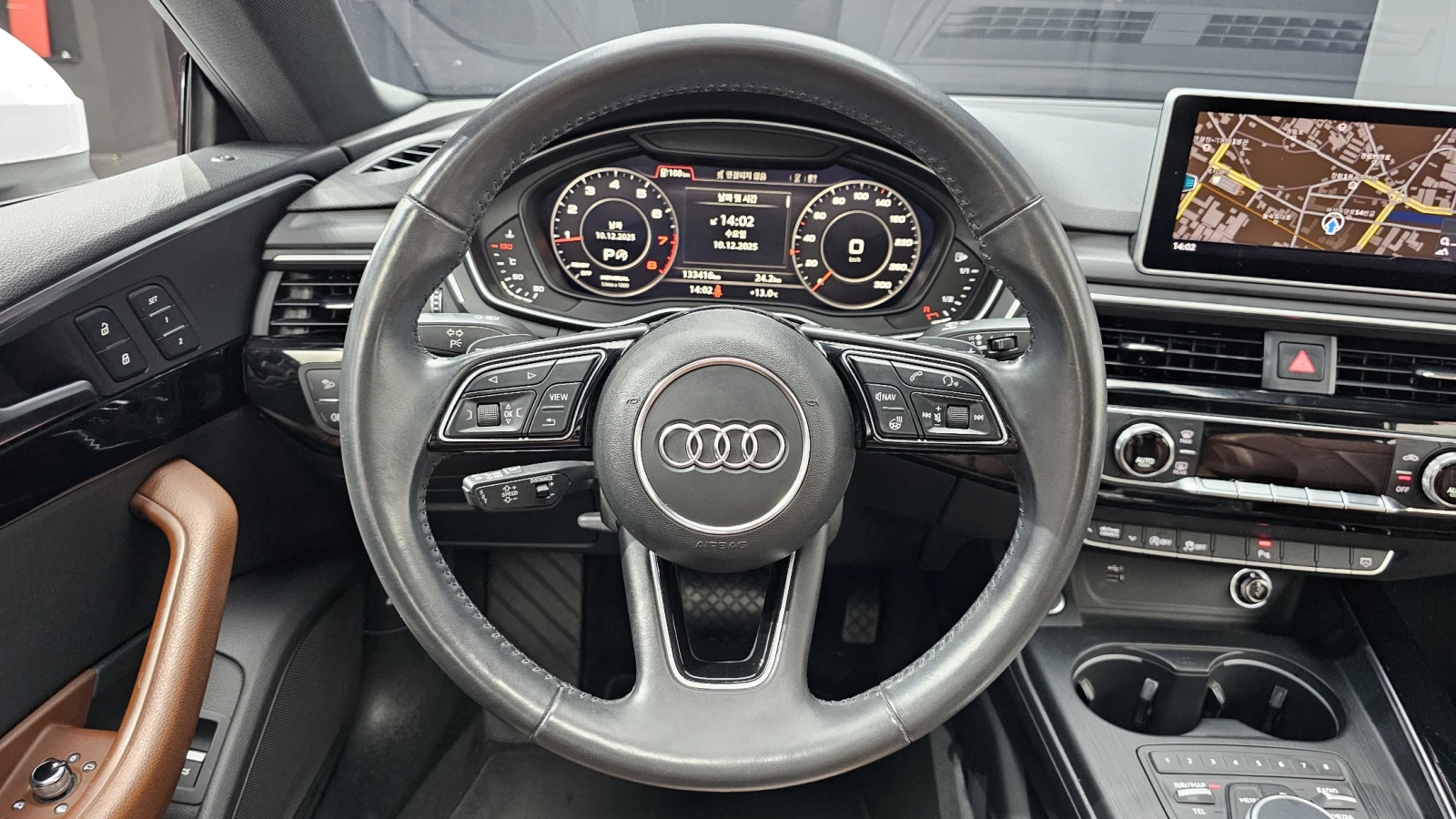 Audi A5 DISTRONIK* HEAD-UP* DIGITAL* 2 КЛЮЧА* КРАЙНА ЦЕНА, снимка 6 - Автомобили и джипове - 54701068