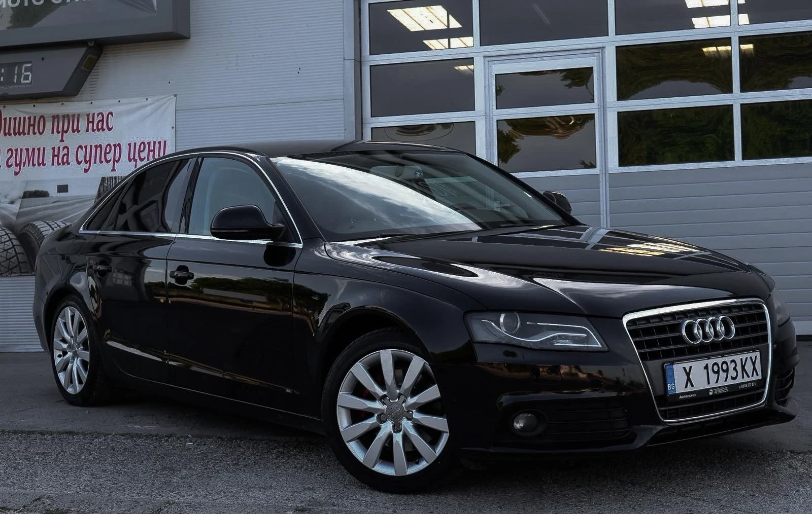 Audi A4 2.0 TURBO | Mobile.bg � ����������� 5