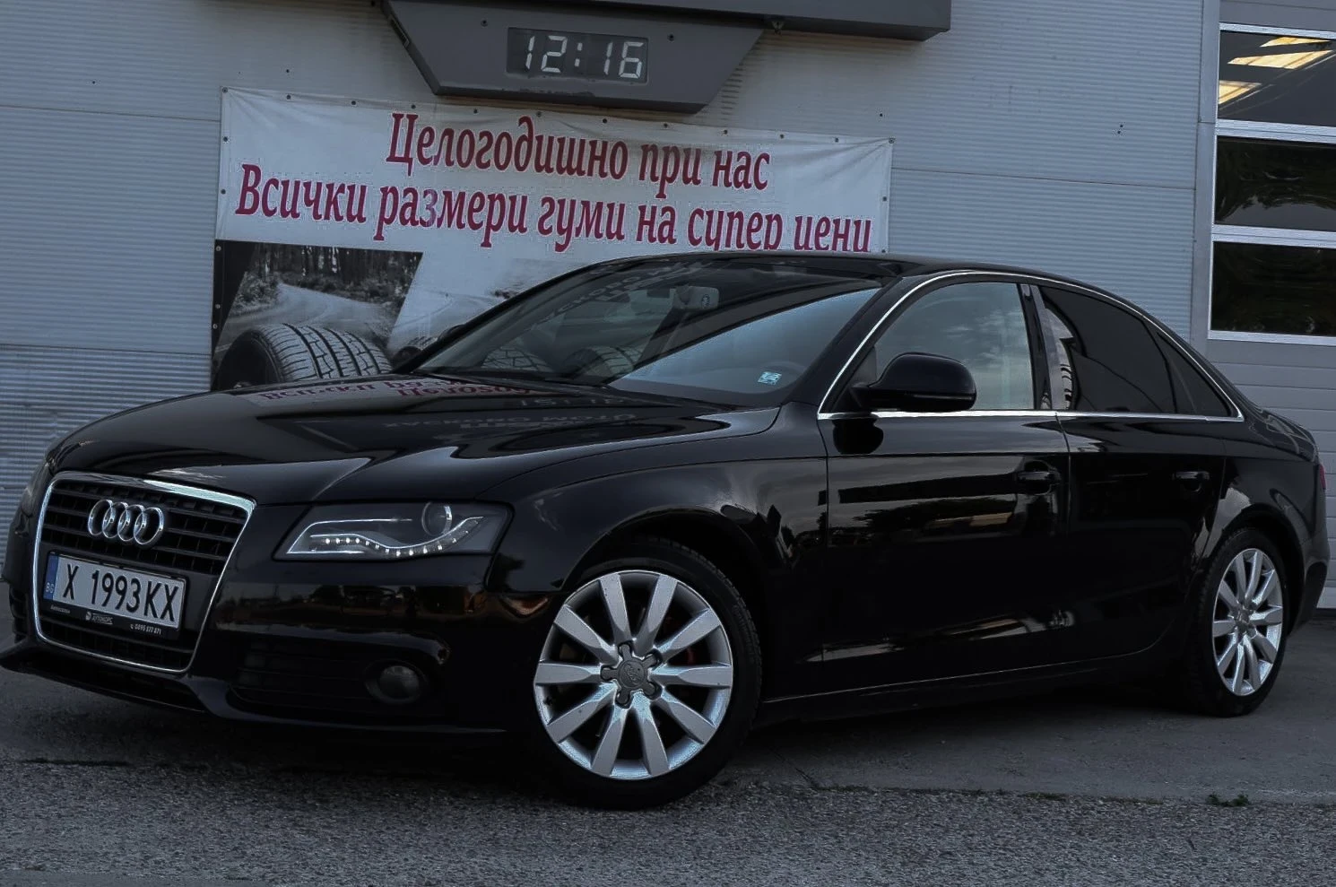 Audi A4 2.0 TURBO | Mobile.bg � ����������� 1