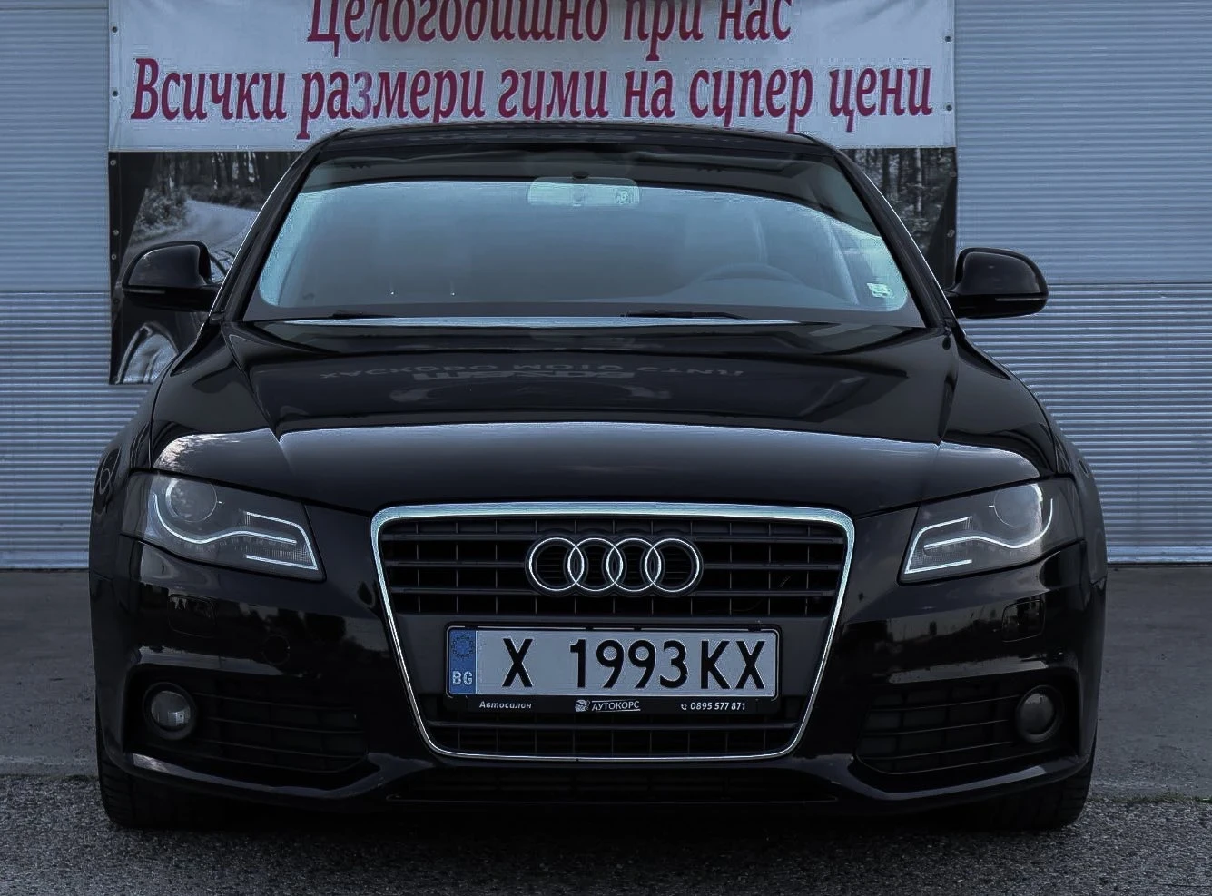 Audi A4 2.0 TURBO | Mobile.bg � ����������� 3