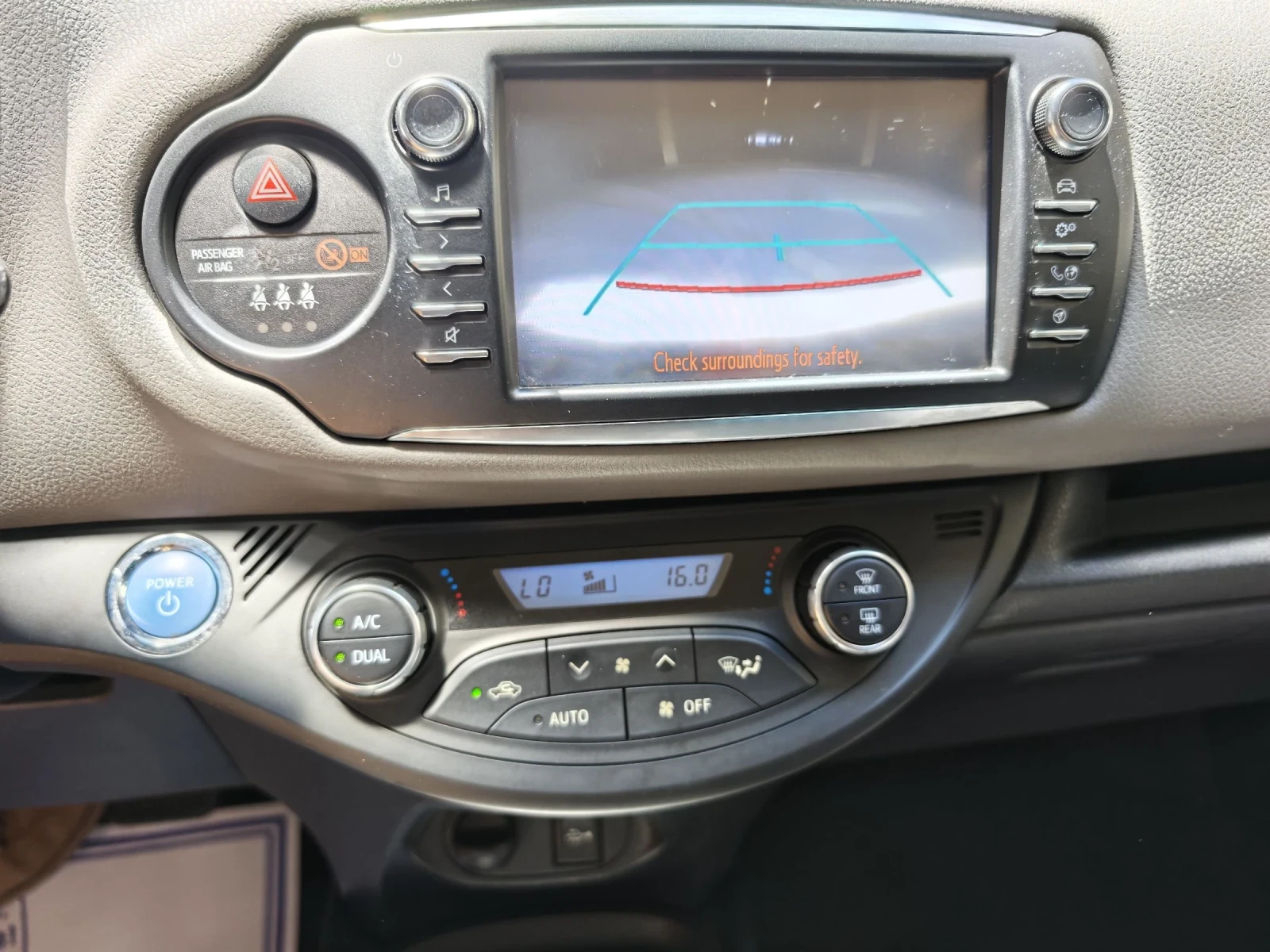 Toyota Yaris NAVI.Гаранция в ТМ АУТО, снимка 16 - Автомобили и джипове - 55145828