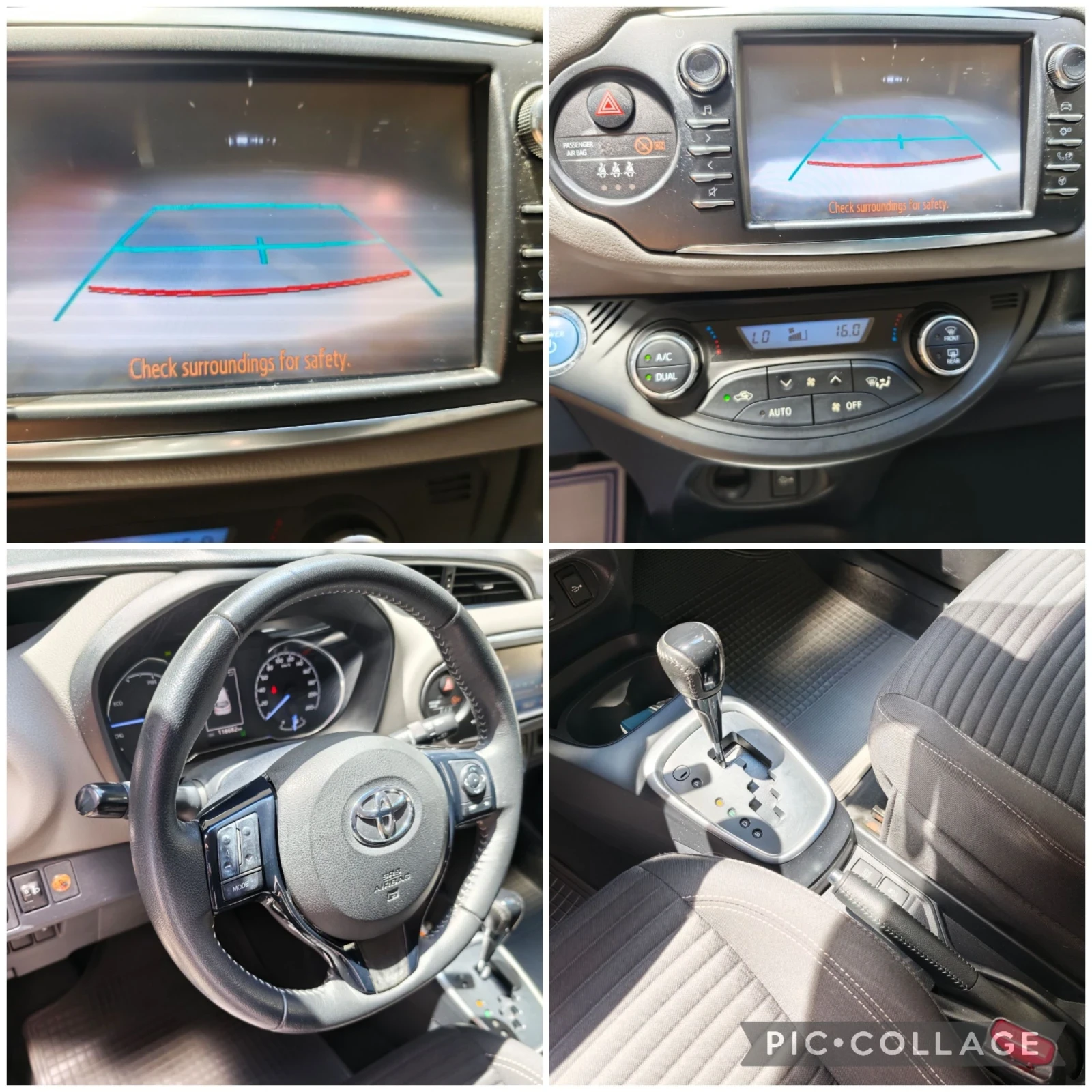 Toyota Yaris NAVI.Гаранция в ТМ АУТО, снимка 10 - Автомобили и джипове - 55145828