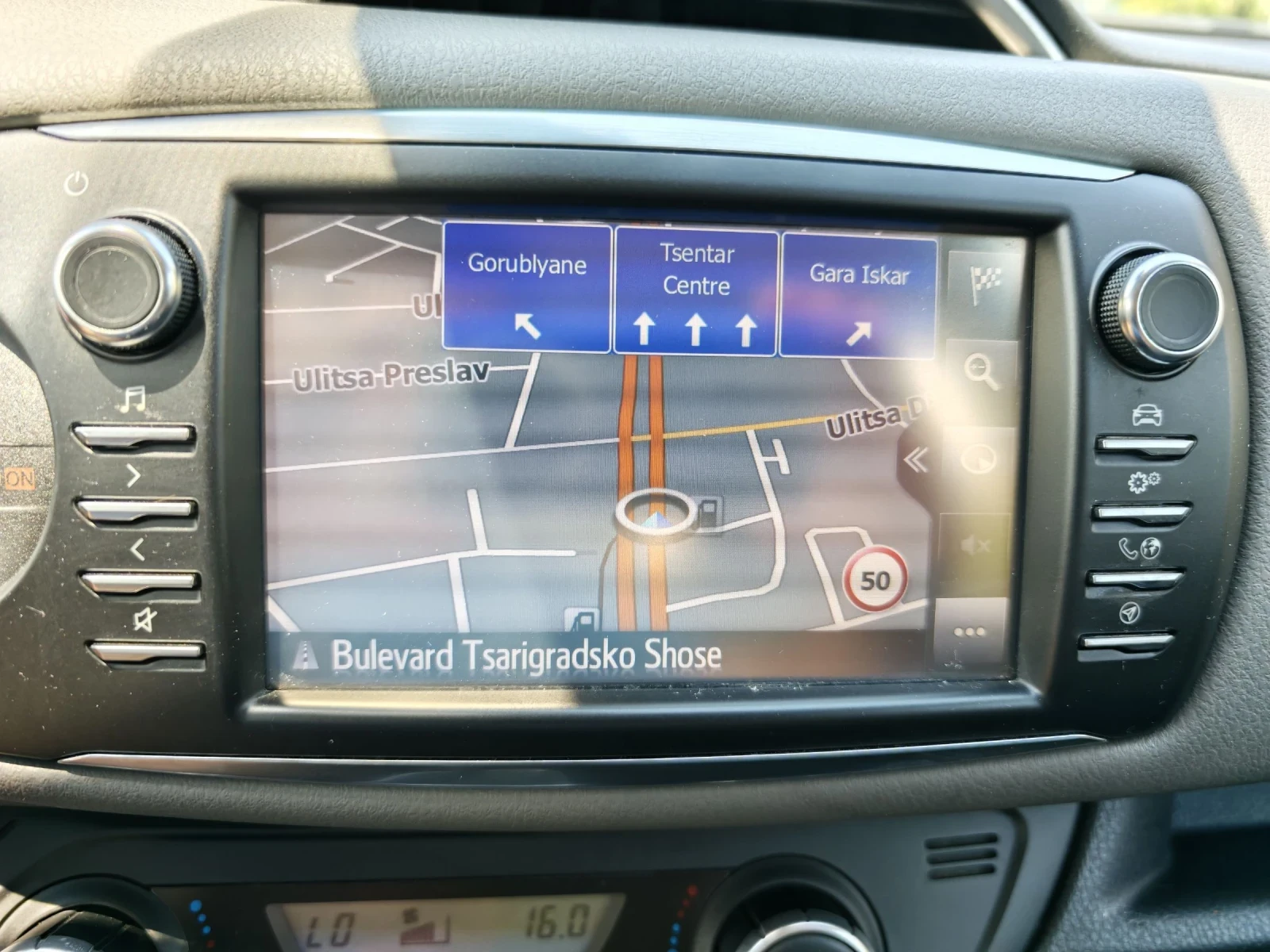 Toyota Yaris NAVI.Гаранция в ТМ АУТО, снимка 14 - Автомобили и джипове - 55145828