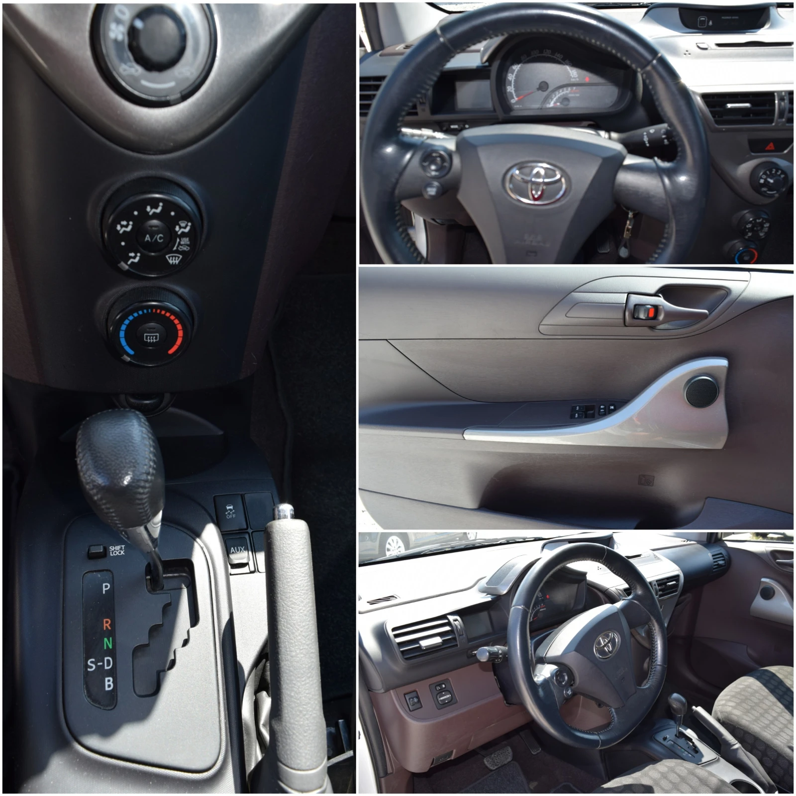 Toyota IQ 1.0* 68 kc* Автоматик* Уникална* , снимка 14 - Автомобили и джипове - 55412762
