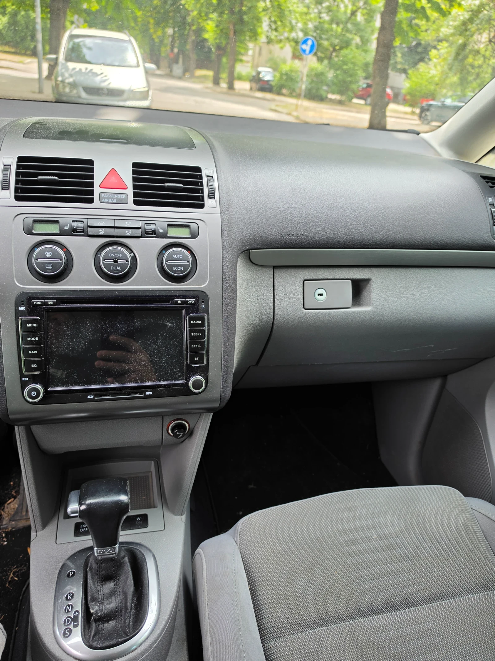 VW Touran, снимка 7 - Автомобили и джипове - 55416214
