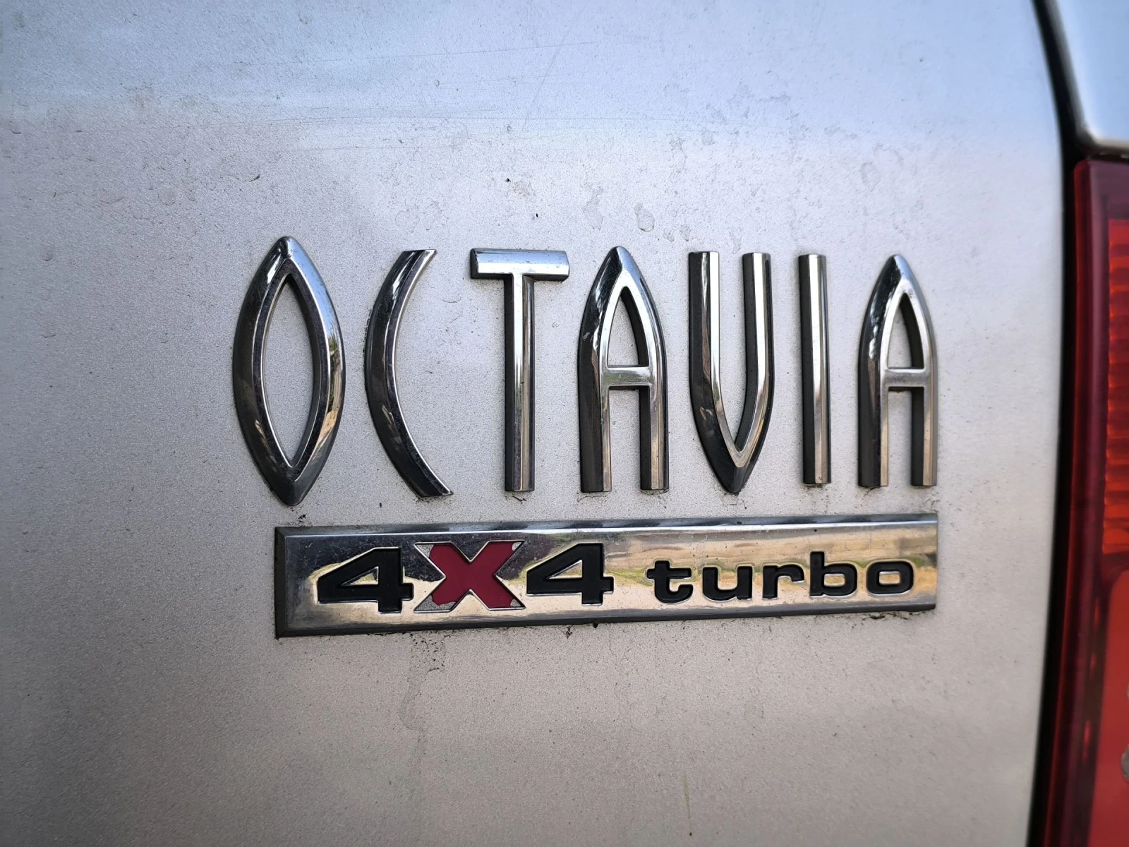 Skoda Octavia 1.8T 4x4, снимка 5 - Автомобили и джипове - 55775785