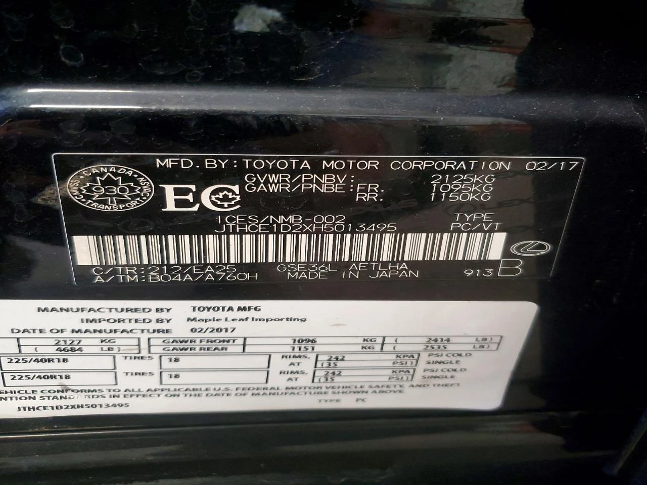 Lexus IS 350 3.5l | Mobile.bg � ����������� 13