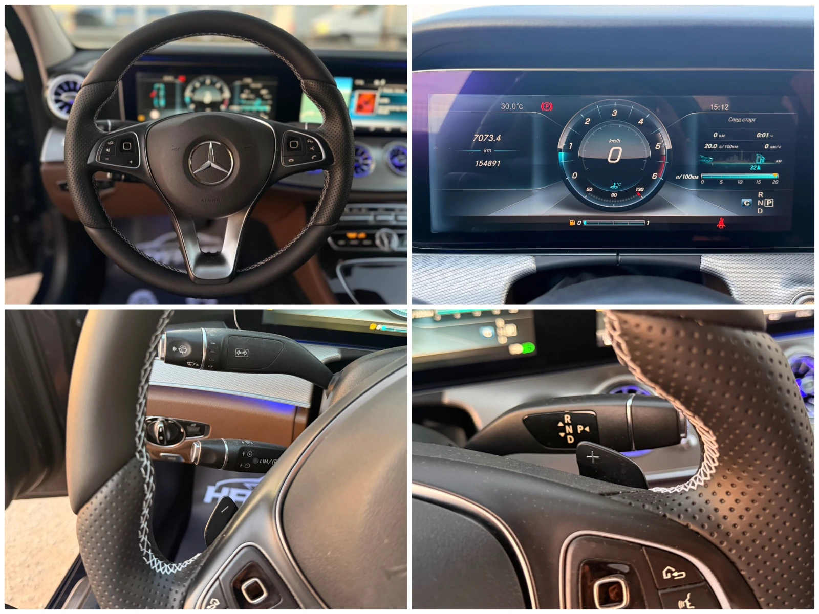 Mercedes-Benz E 220 d= BRABUS= 3xTV= BURMESTER= DIGITAL= 360* CAMERA=  | Mobile.bg � ����������� 15