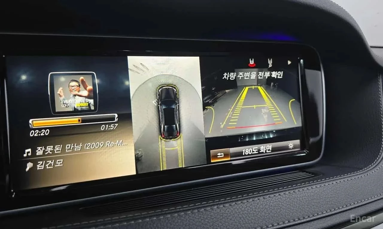 Mercedes-Benz S 350 | Mobile.bg � ����������� 16