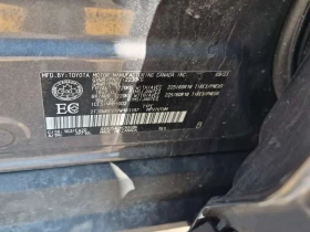 Toyota Rav4 * HYBRID LIMITED * АВТОКРЕДИТ* , снимка 15