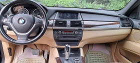 BMW X6 4.0-XD от М-Кар, снимка 10