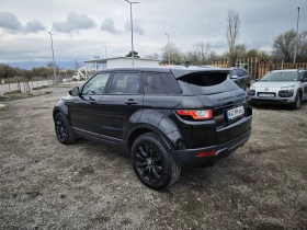 Land Rover Range Rover Evoque FACE FULL TOP | Mobile.bg    7