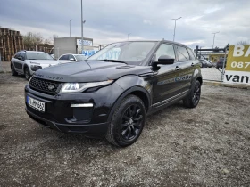 Land Rover Range Rover Evoque FACE FULL TOP, снимка 1