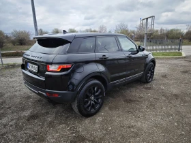 Land Rover Range Rover Evoque FACE FULL TOP | Mobile.bg    5