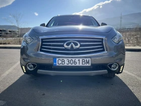 Infiniti QX70 | Mobile.bg    17