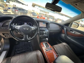 Infiniti QX70 | Mobile.bg    4
