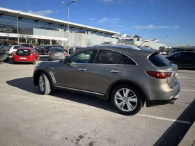 Infiniti QX70 | Mobile.bg    13