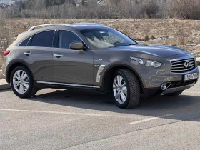Infiniti QX70 | Mobile.bg    6