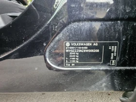 VW Tiguan | Mobile.bg    6