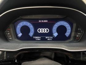 Audi Q3 * Komfort * CARFAX * БЕЗ ПЪРВОНАЧАЛНА ВНОСКА - 35400 лв. / 18099.73 € - 61505424 8
