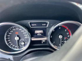 Mercedes-Benz ML 350 - 35999 лв. / 18406.00 € - 53930303 9