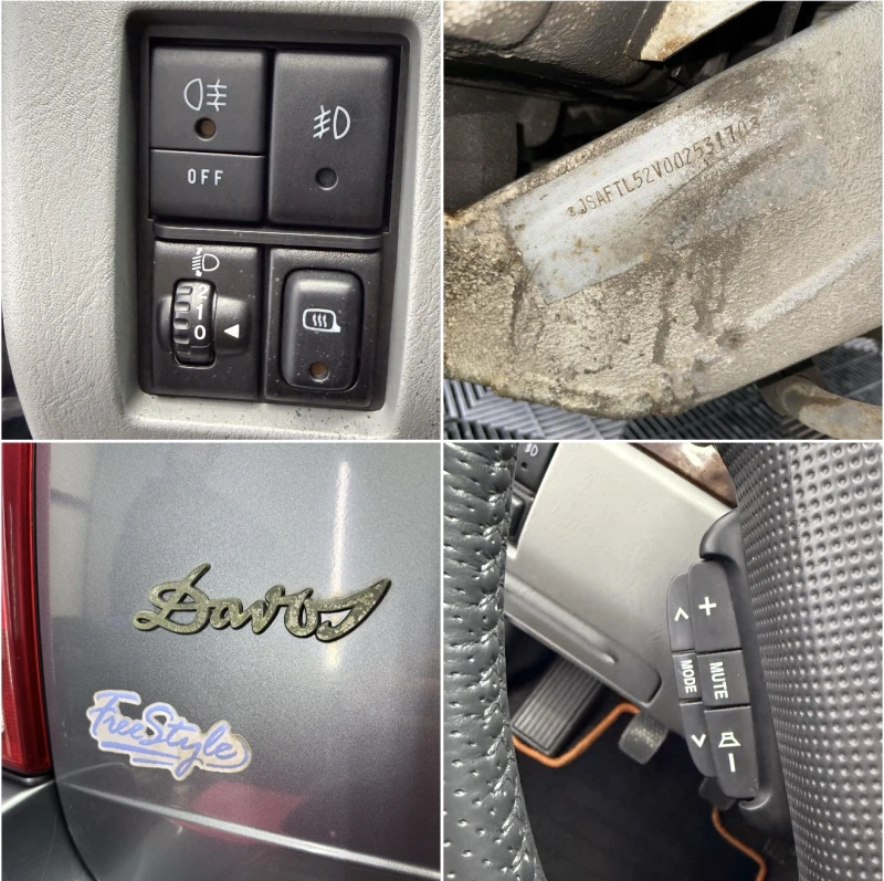 Suzuki Grand vitara 2.0i 128к.с. УНИКАЛНО СЪСТОЯНИЕ, снимка 15 - Автомобили и джипове - 53275523