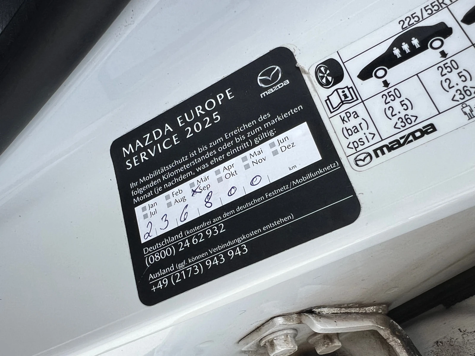 Mazda CX-5 2.0I, 4X4, SPORT LINE, FULL SERVICE MAZDA-KATO HOB, снимка 16 - Автомобили и джипове - 53706514