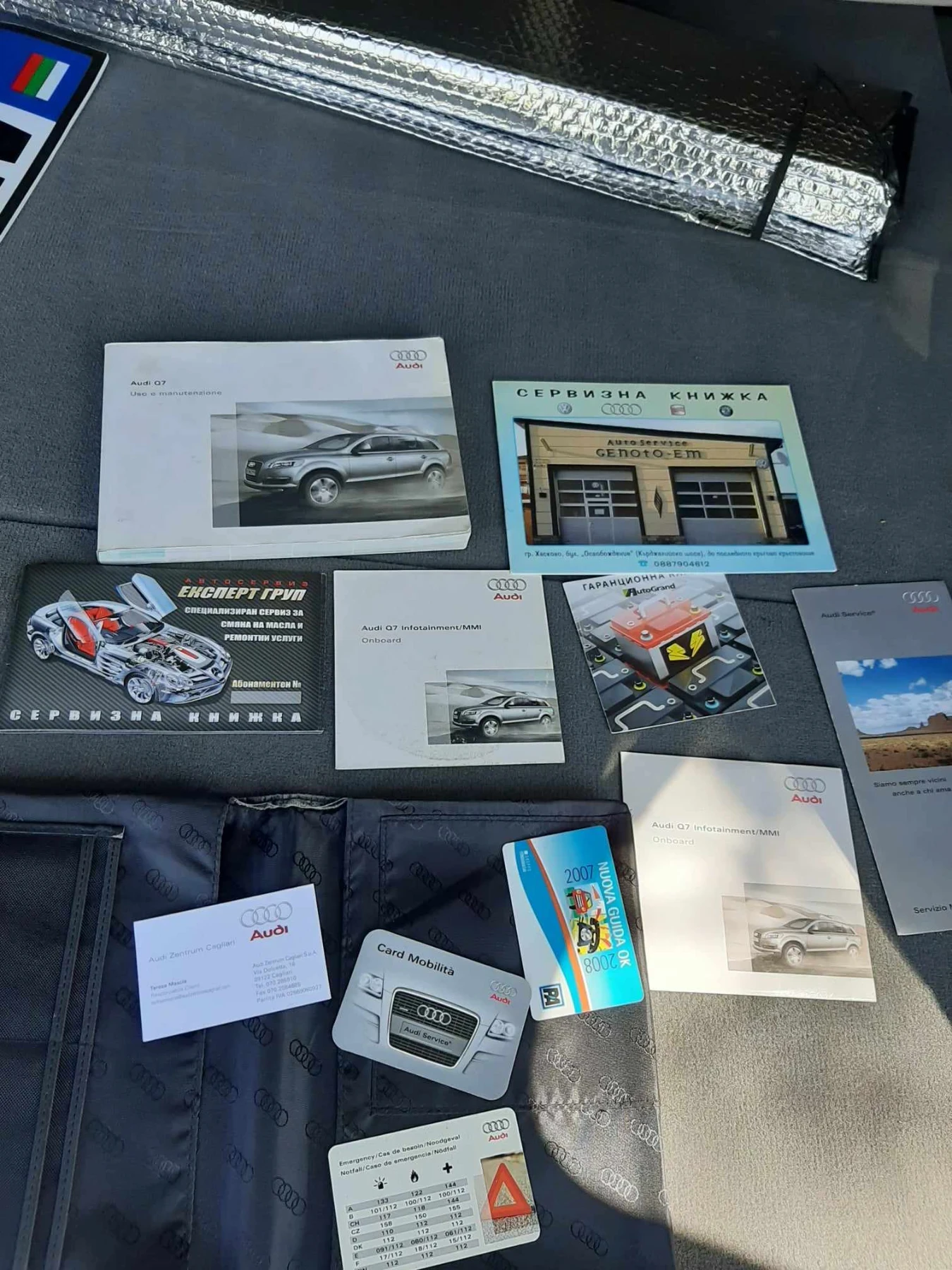 Audi Q7 3.0TDI-233HP , снимка 12 - Автомобили и джипове - 54196537