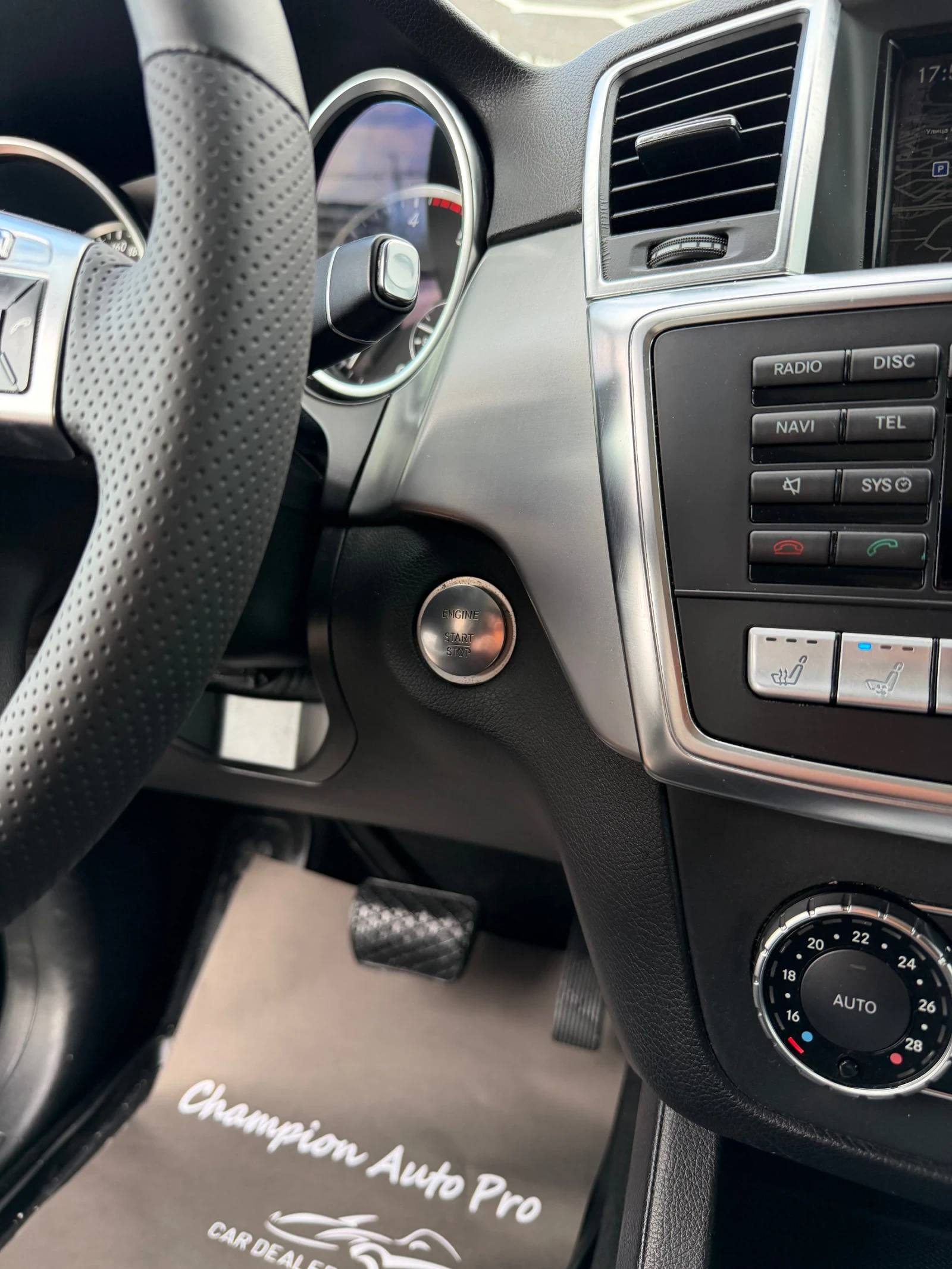 Mercedes-Benz ML 350 AMG Packet  | Mobile.bg � ����������� 8