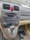 Обява за продажба на Honda Cr-v 2.0I-VITEC АВТОМАТ/КОЖА  ~19 499 лв. - изображение 3