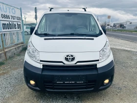 Toyota Proace 2.0D/E5/Темпомат/Подгрев, снимка 8