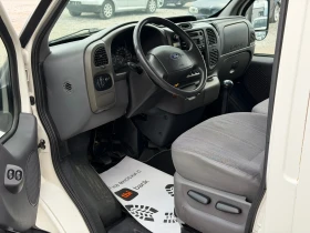 Ford Transit 2.4TD 125к.с * КЛИМАТИК* * ИТАЛИЯ* * ДВОЙНА ГУМА*  | Auto.bg — изображение 11