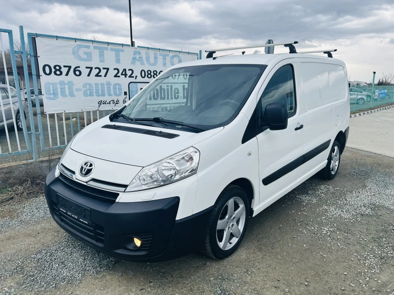 Toyota Proace 2.0D/E5/Темпомат/Подгрев, снимка 1 - Бусове и автобуси - 49530908