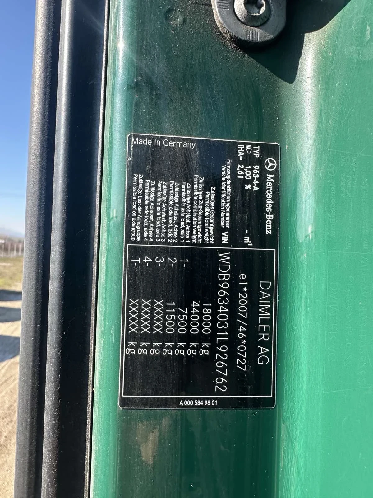 Mercedes-Benz Actros | Mobile.bg   16