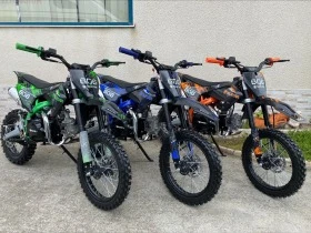 Други Друг GETREA 125cm³ NEW 2023г. НОВО !!!, снимка 1