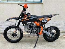 Други Друг GETREA 125cm³ NEW 2023г. НОВО !!!, снимка 3