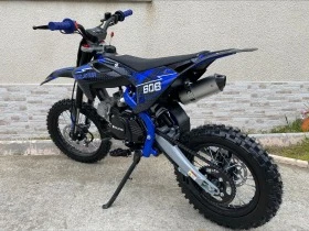 Други Друг GETREA 125cm³ NEW 2023г. НОВО !!!, снимка 8