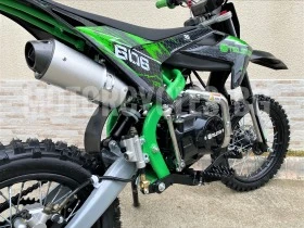 Други Друг GETREA 125cm³ NEW 2023г. НОВО !!!, снимка 10