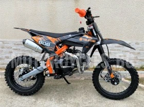 Други Друг GETREA 125cm³ NEW 2023г. НОВО !!!, снимка 2