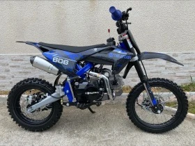 Други Друг GETREA 125cm³ NEW 2023г. НОВО !!!, снимка 6