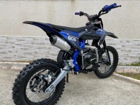 Други Друг GETREA 125cm³ NEW 2023г. НОВО !!!, снимка 9