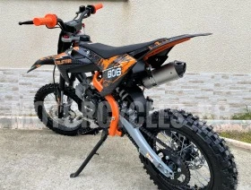 Други Друг GETREA 125cm³ NEW 2023г. НОВО !!!, снимка 14