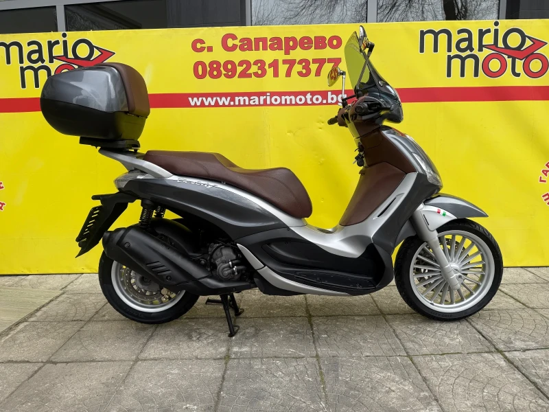 Piaggio Beverly 300 ABS
