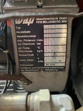 ���������, �������� 3 ���� ����������� ���� �� �������  | Mobile.bg � ����� ������ 9