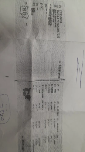 Skoda Superb 1.4 TSI 125hp 6MT, снимка 13