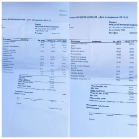 Audi A4, снимка 16