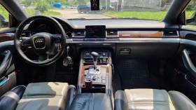 Audi A8 Facelift 2009 година 3.0TDI , снимка 9