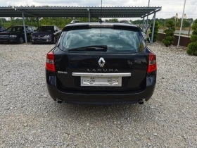 Renault Laguna 2.0 DCI 150 ! !    | Mobile.bg    4